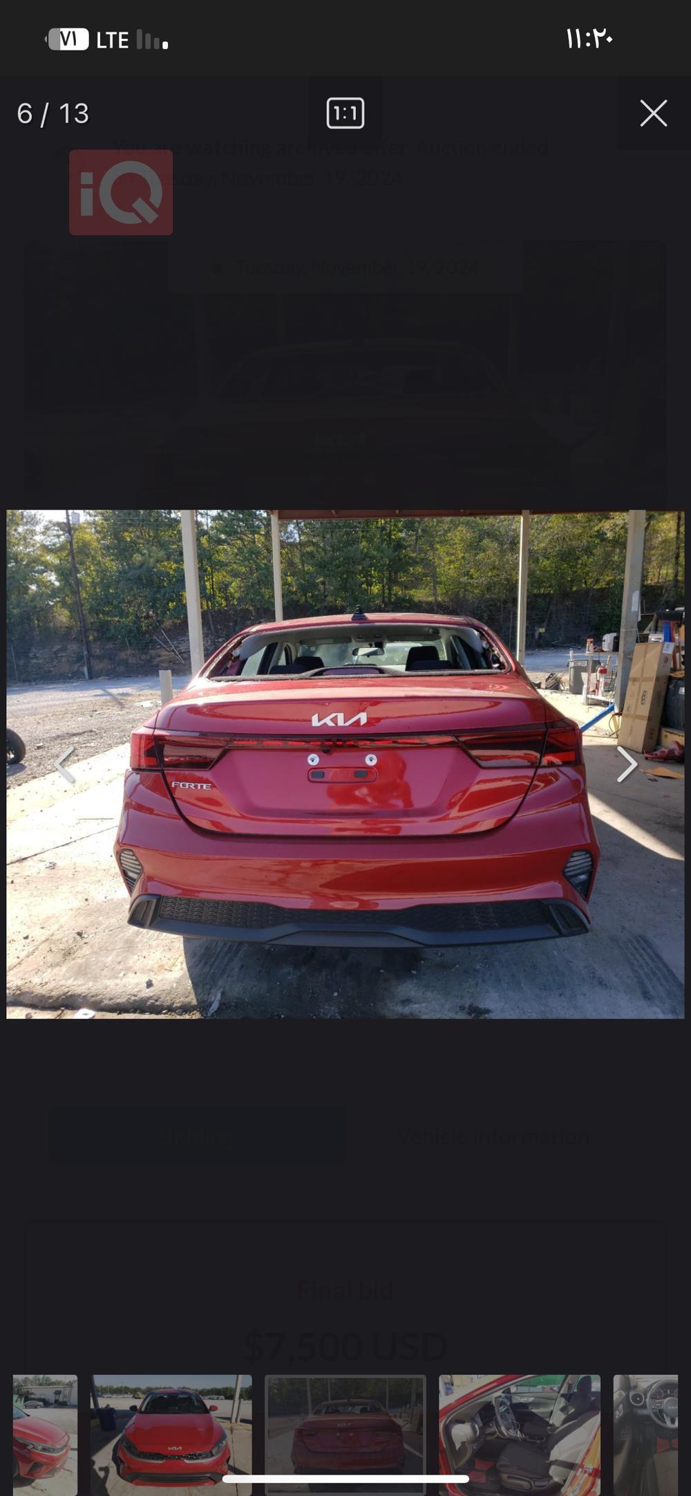 Kia Forte